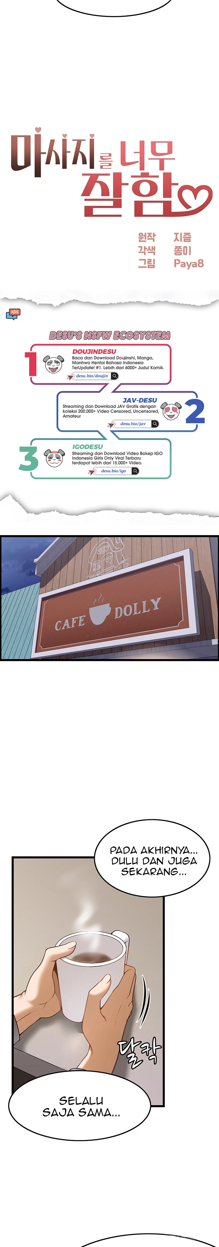 Too Good At Massages Chapter 40 - Page 3